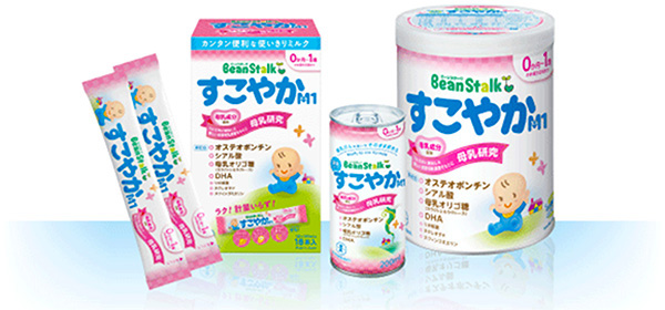 Sữa Beanstalk Nhật Bản cho bé 0 – 2 tuổi