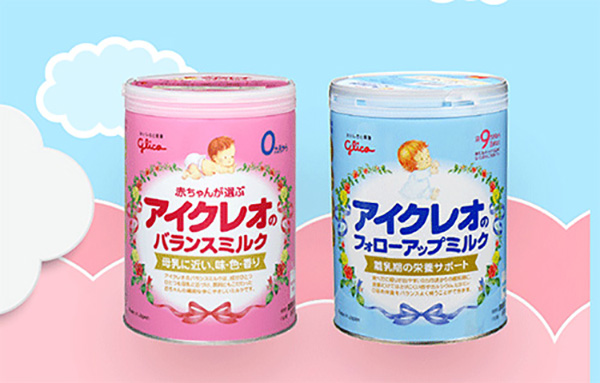 Sữa Glico Nhật Bản là dòng sữa Nhật tăng cân tốt nhất cho bé
