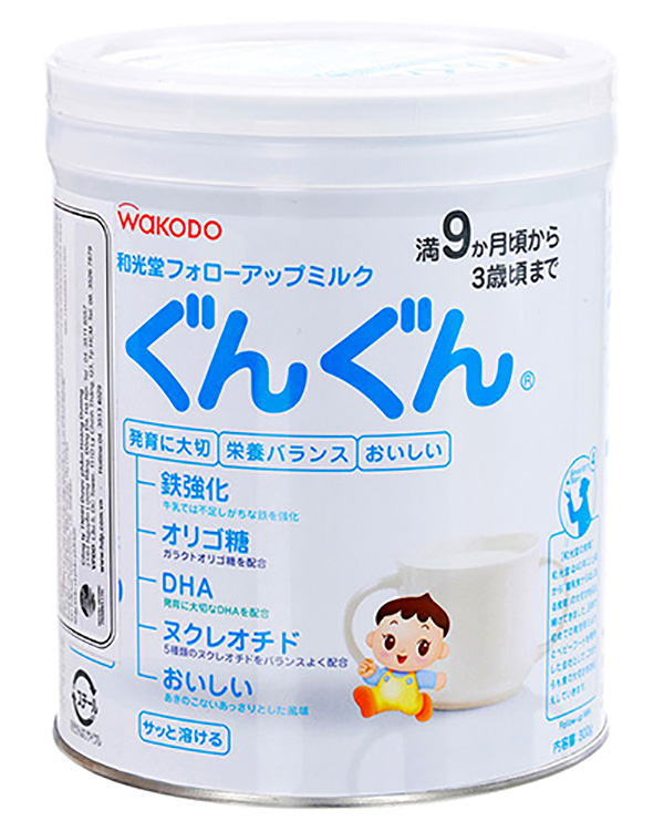 Sữa Wakodo là dòng sữa Nhật tốt, giá tốt nhất