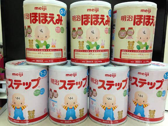 Sữa Meiji số 0 nội địa Nhật cho trẻ từ 0 - 12 tháng tuổi